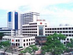 當地的工廠食堂承包--上哪找專業的工廠食堂承包-福建五八零餐飲管理提供當地的工廠食堂承包--上哪找專業的工廠食堂承包的相關介紹、產品、服務、圖片、價格食堂托管承包、福州食堂承包、福州餐飲公司、福州餐飲配送、福州餐飲管理公司、福州食堂對外承包、