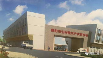 榕城天福路不用堵了 水產市場下月搬遷,新址投資1億多元