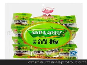 福建福州特產供應商,價格,福建福州特產批發(fā)市場 