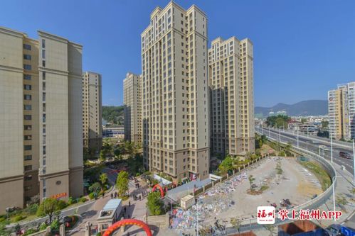 福州公租房在哪申請 租賃補貼怎么發(fā)放 權(quán)威解答來了