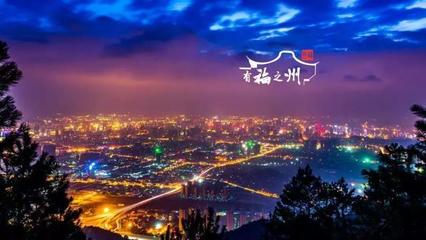 福州馬尾區(qū)實施屋頂綠化,構(gòu)建繽紛花園景觀_城市