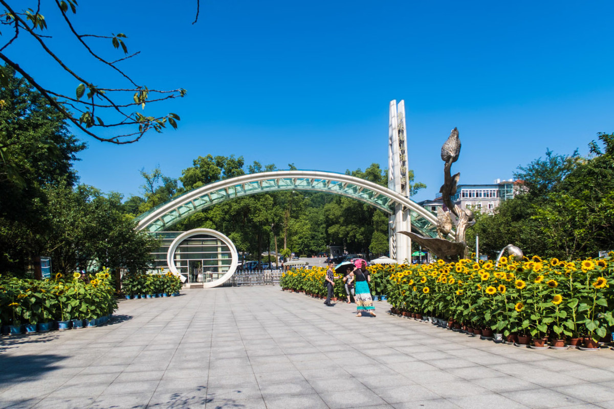 重慶南山植物園攻略(開放時間+門票預(yù)訂+游玩亮點(diǎn))