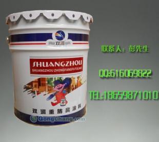 供應(yīng)福州丙烯酸汽車閃光漆,美的不只是商品,廉的絕對是價_精細(xì)化學(xué)品_世界工廠網(wǎng)中國產(chǎn)品信息庫