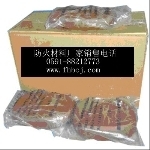 柴油發(fā)電機組,發(fā)電機組,柴油發(fā)電機-福建 福州 臺江區(qū)福州威爾德電力設備供應列表-第1頁